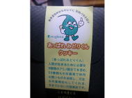 イメージ01